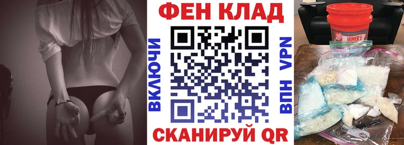 Амфетамин Premium  Клинцы 