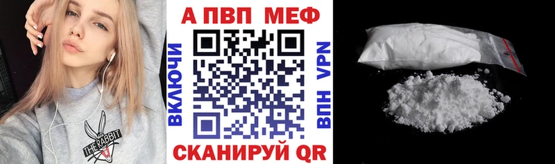 хочу   Клинцы  Альфа ПВП СК 