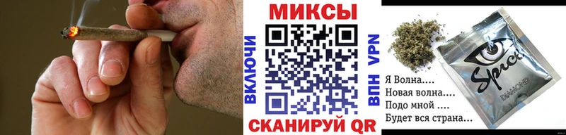 где можно купить наркотик Клинцы KRAKEN ССЫЛКА Бутират вода