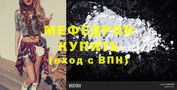 дживик Коряжма