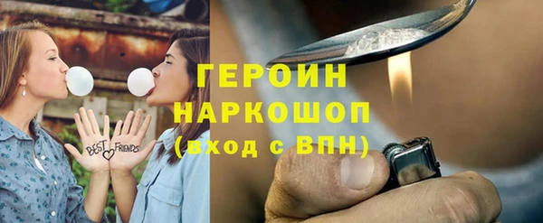 Альфа ПВП Краснослободск