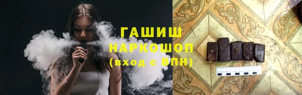 мефедрон VHQ Краснотурьинск