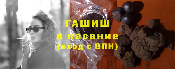мет Корсаков