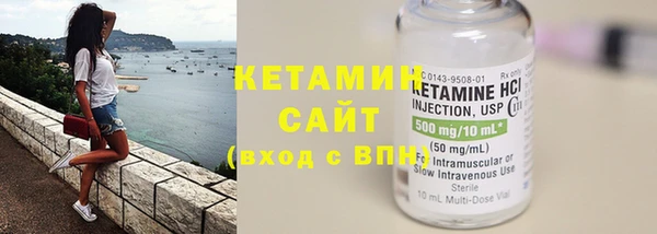винт Артём