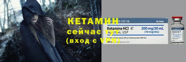 Альфа ПВП Краснослободск