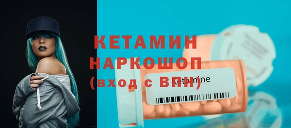 дживик Коряжма