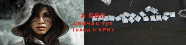мет Корсаков