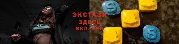 Альфа ПВП Краснослободск