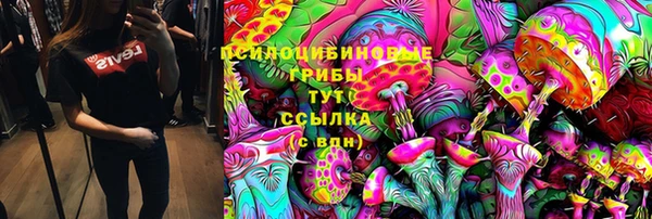 мефедрон VHQ Краснотурьинск