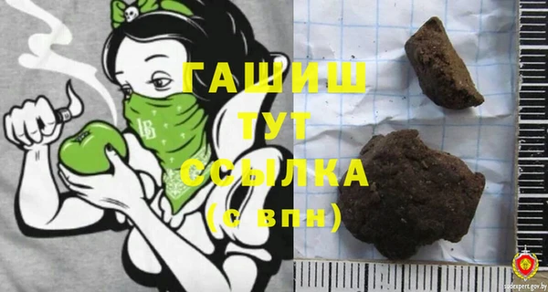 марки lsd Кулебаки
