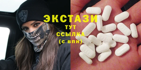 мет Корсаков