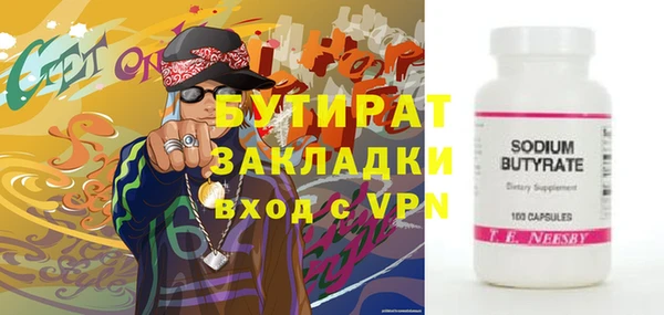 МДПВ Кукмор