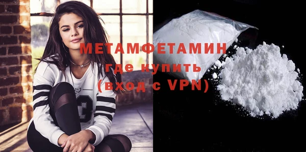 винт Артём