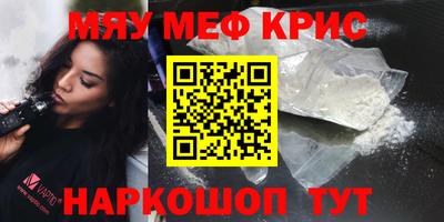 герыч Бузулук