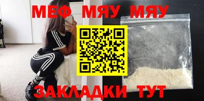 герыч Бузулук