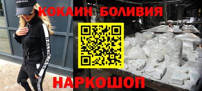 меф Бугуруслан