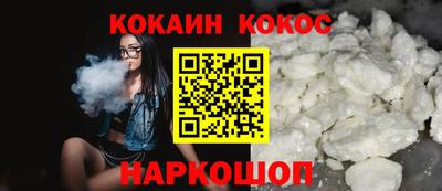 гидропоника Камышлов