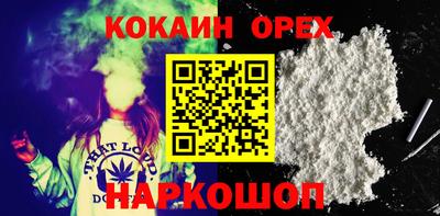 герыч Бузулук