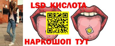 меф Бугуруслан