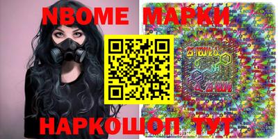 герыч Бузулук