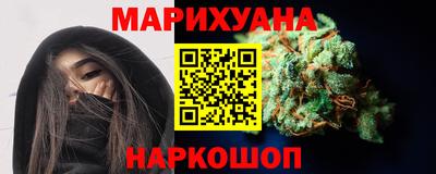 герыч Бузулук