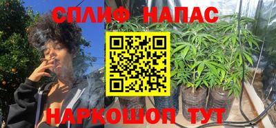 меф Бугуруслан