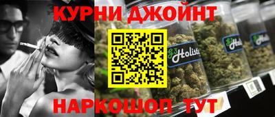 герыч Бузулук