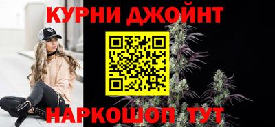 ПСИЛОЦИБИНОВЫЕ ГРИБЫ Будённовск