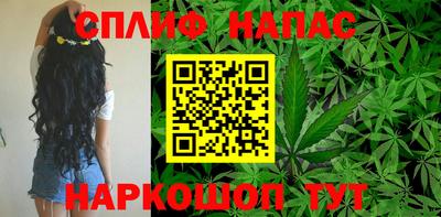 меф Бугуруслан