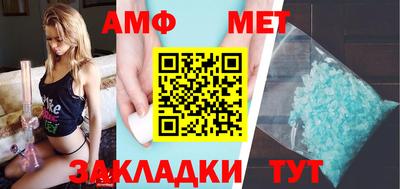 герыч Бузулук