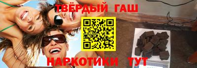 ПСИЛОЦИБИНОВЫЕ ГРИБЫ Будённовск