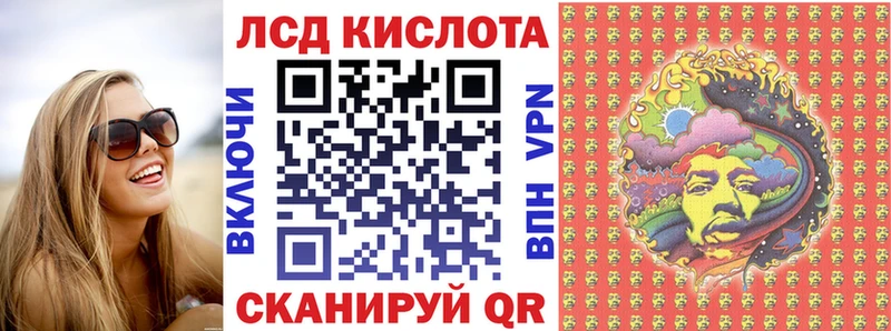 Марки NBOMe 1,5мг  это как зайти  Клинцы 