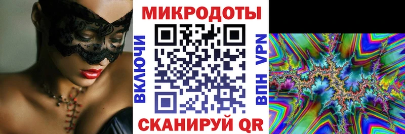 Галлюциногенные грибы GOLDEN TEACHER  Клинцы 